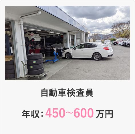 新規会員登録 | セイビシミライエージェント